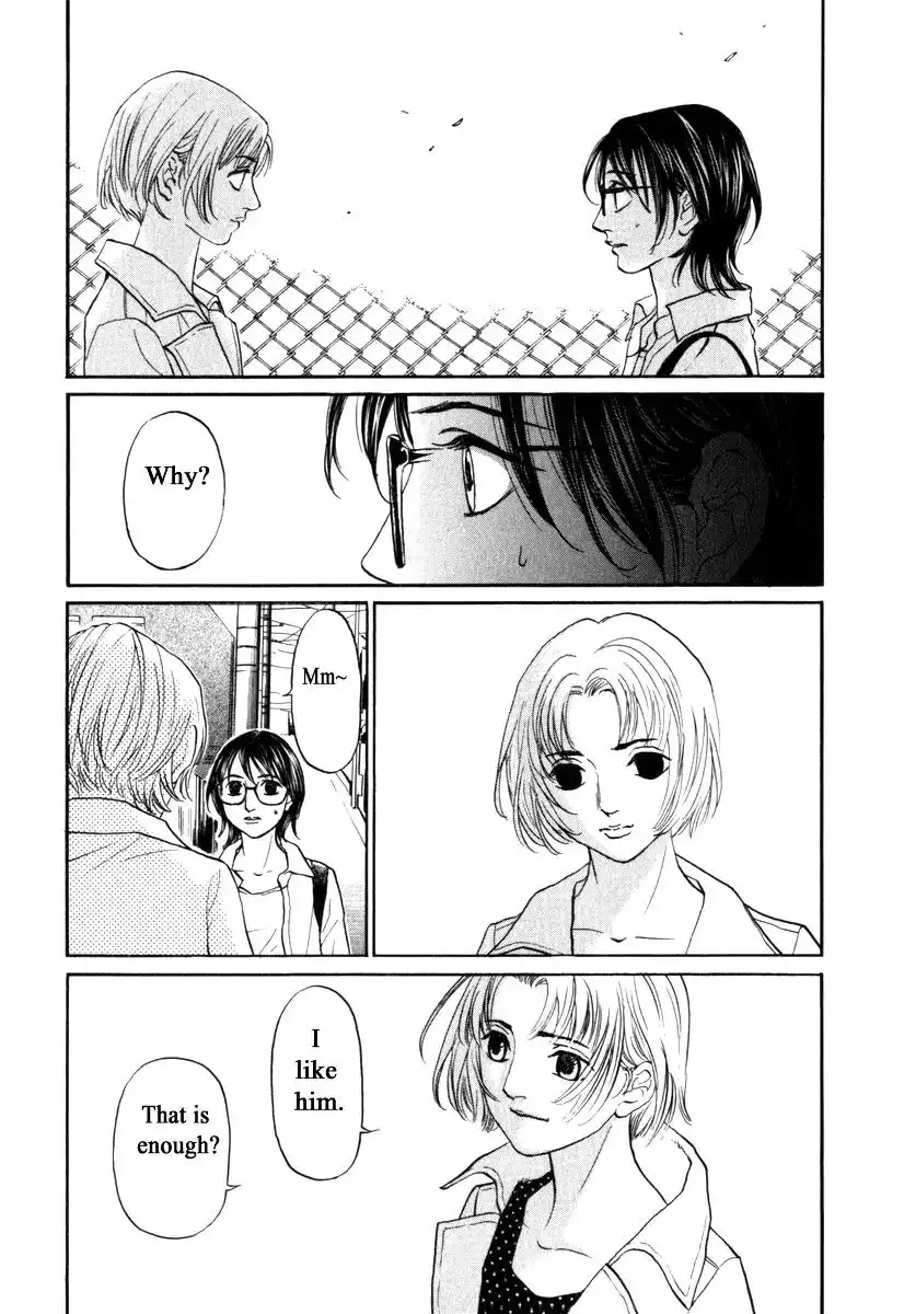 Haruka 17 Chapter 170 20